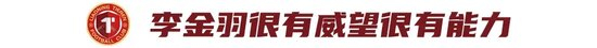 BBIN·宝盈集团相关图片