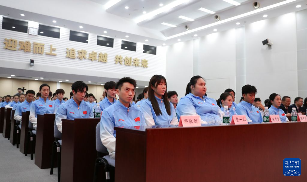 BBIN·宝盈集团介绍图片