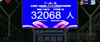BBIN·宝盈集团介绍图片