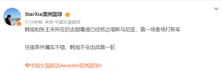 BBIN·宝盈集团相关图片