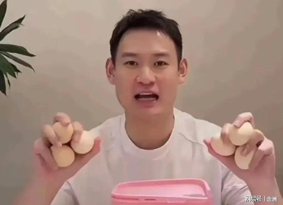 BBIN·宝盈集团案例展示