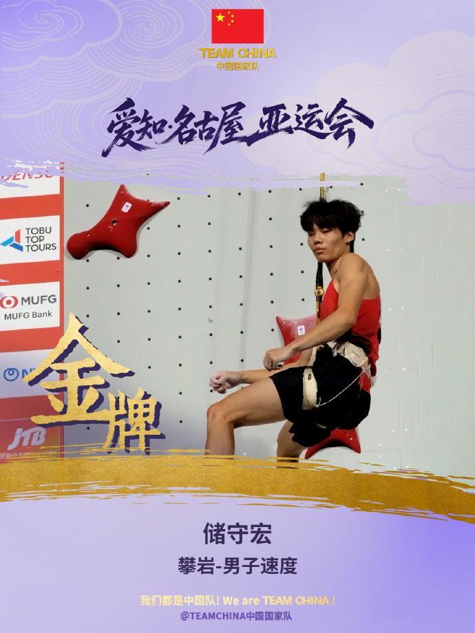 BBIN·宝盈集团相关图片