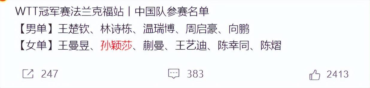 BBIN·宝盈集团展示图片