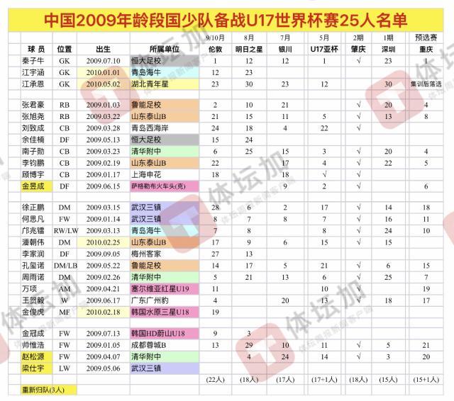 微信图片_20261029151939_6_165.jpg