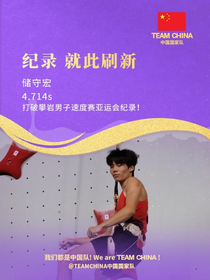 BBIN·宝盈集团相关图片