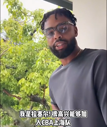 BBIN·宝盈集团展示图片
