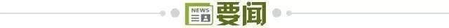 了解BBIN·宝盈集团