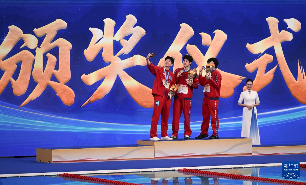 BBIN·宝盈集团相关图片