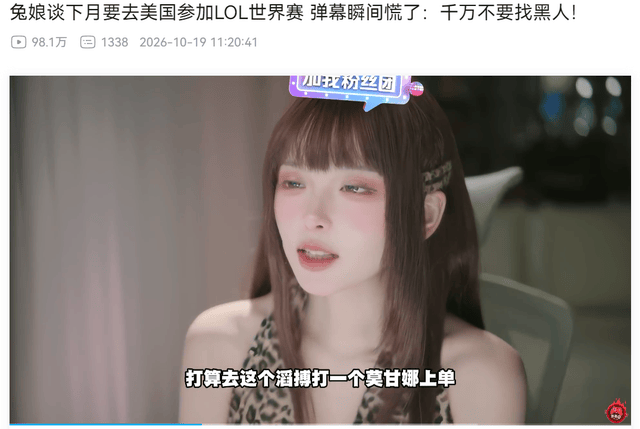 BBIN·宝盈集团展示图片