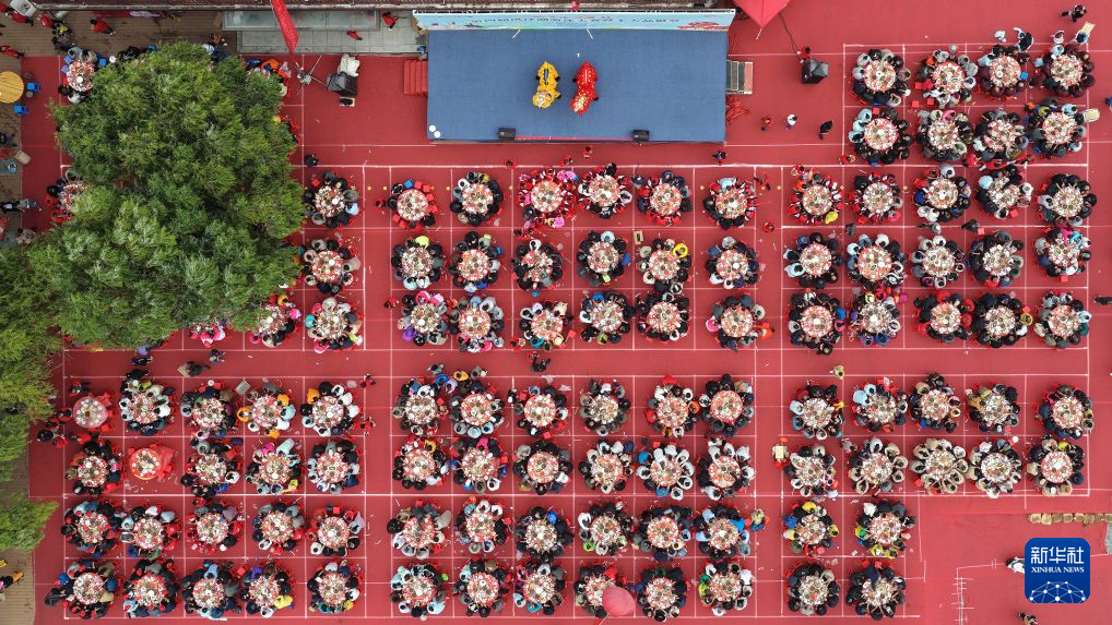 BBIN·宝盈集团详情图