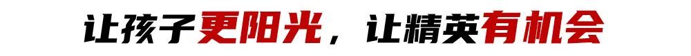BBIN·宝盈集团介绍图片