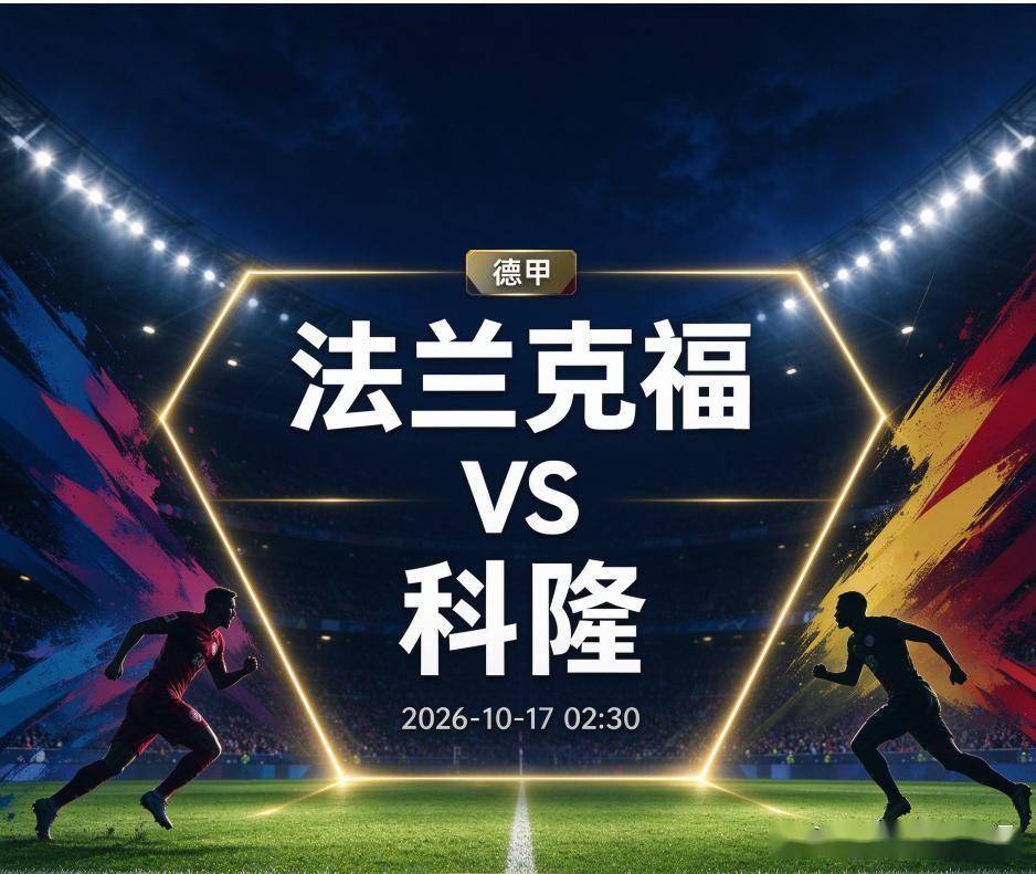 BBIN·宝盈集团案例展示