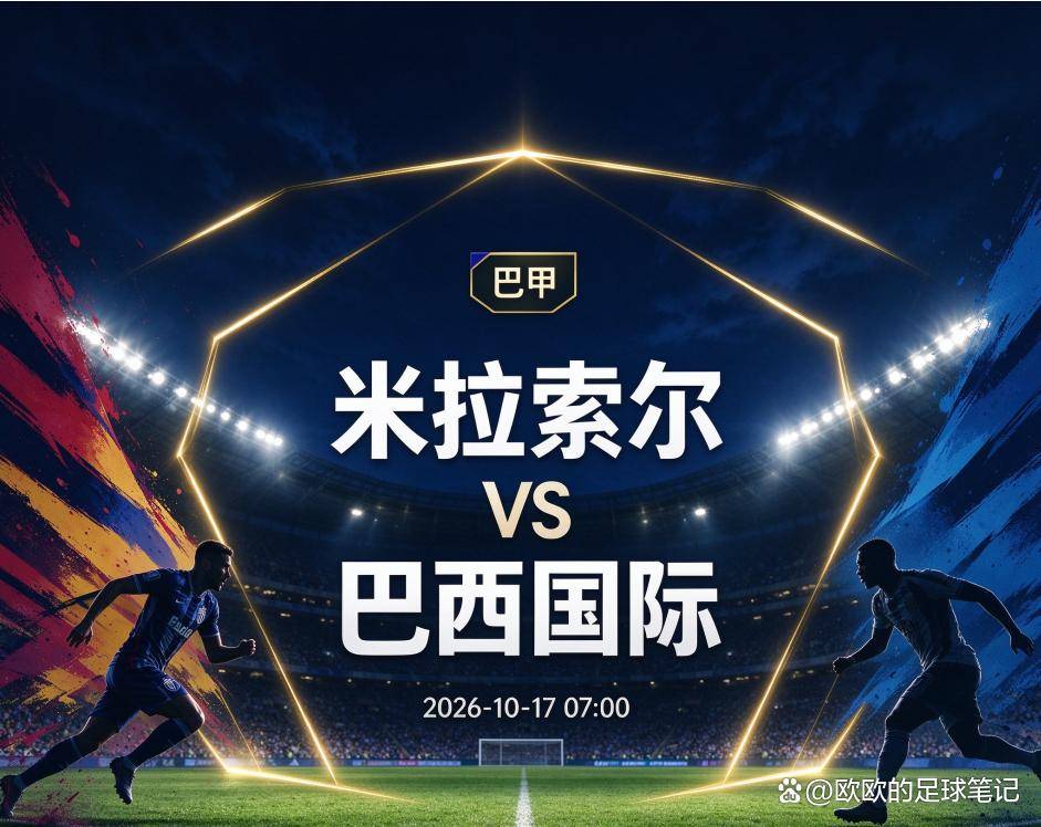 BBIN·宝盈集团图片展示