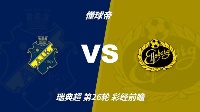 BBIN·宝盈集团案例展示