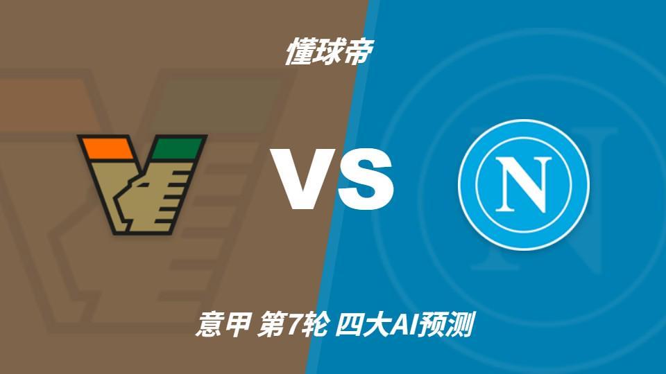 BBIN·宝盈集团案例展示