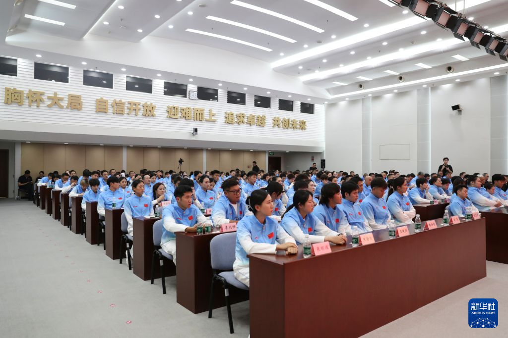 BBIN·宝盈集团展示图片