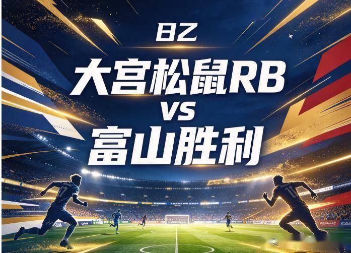 BBIN·宝盈集团展示图片