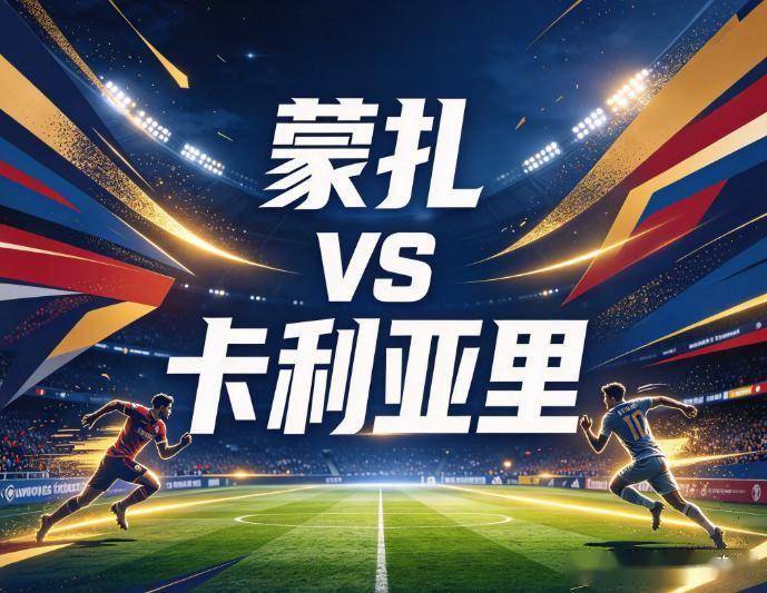 BBIN·宝盈集团产品图片