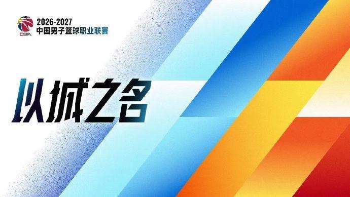 BBIN·宝盈集团相关图片