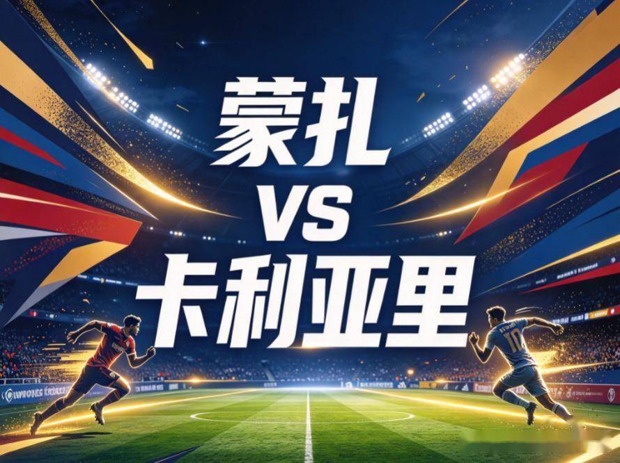 BBIN·宝盈集团相关图片