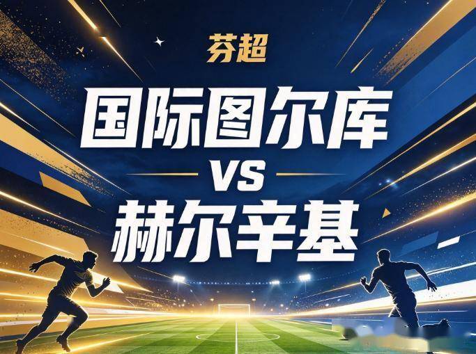 BBIN·宝盈集团案例展示