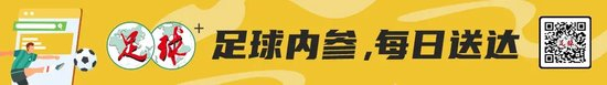 BBIN·宝盈集团介绍图片