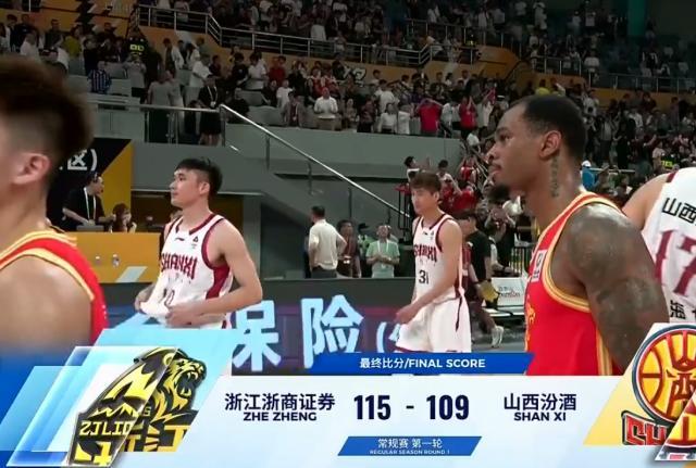 BBIN·宝盈集团介绍图片