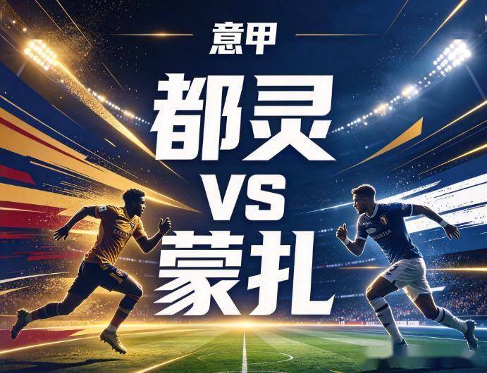 BBIN·宝盈集团详情图