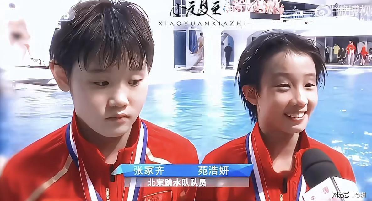 BBIN·宝盈集团详情图