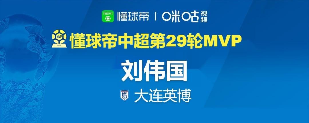 BBIN·宝盈集团详情图