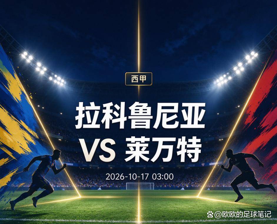 BBIN·宝盈集团详情图