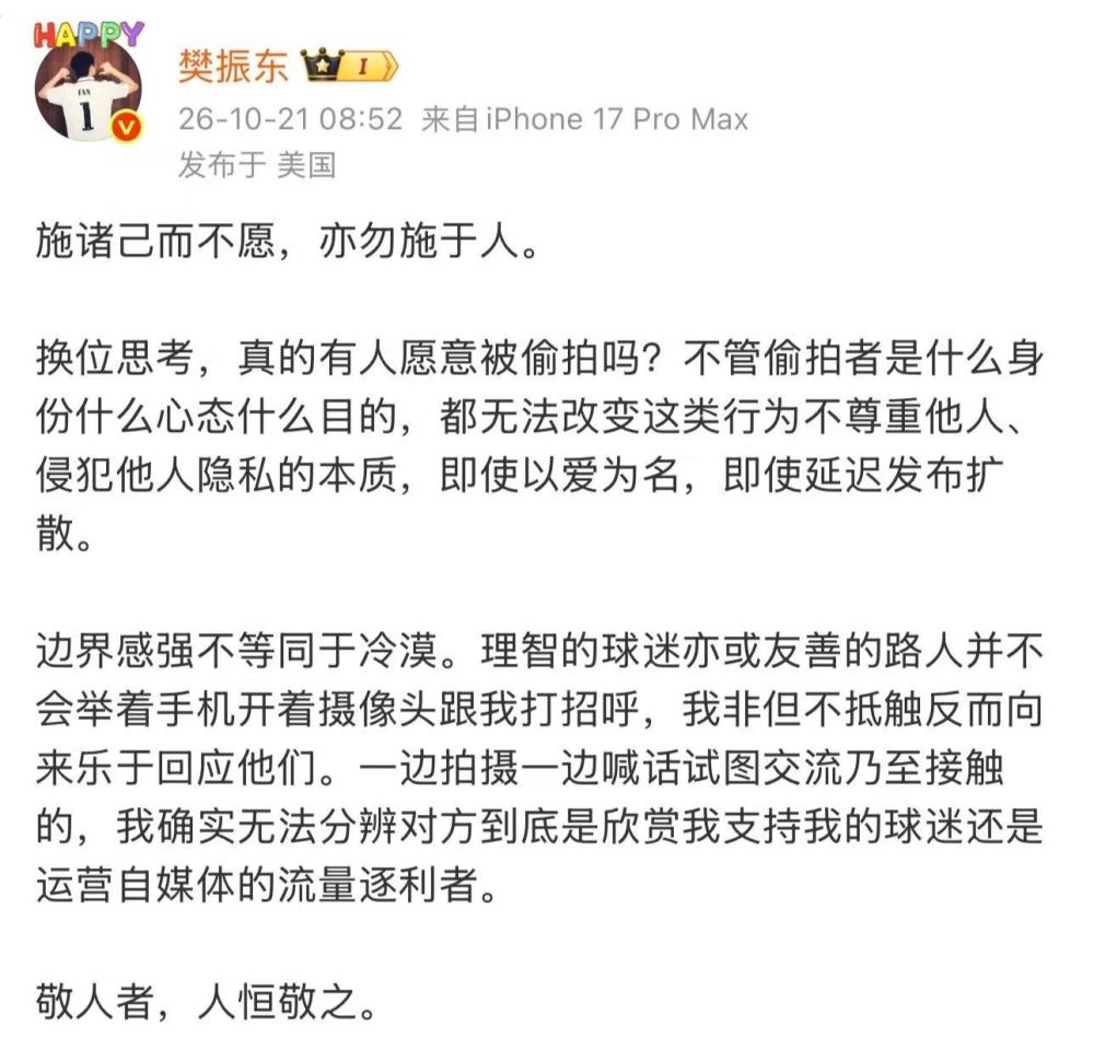 BBIN·宝盈集团相关图片