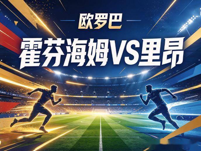 BBIN·宝盈集团案例展示