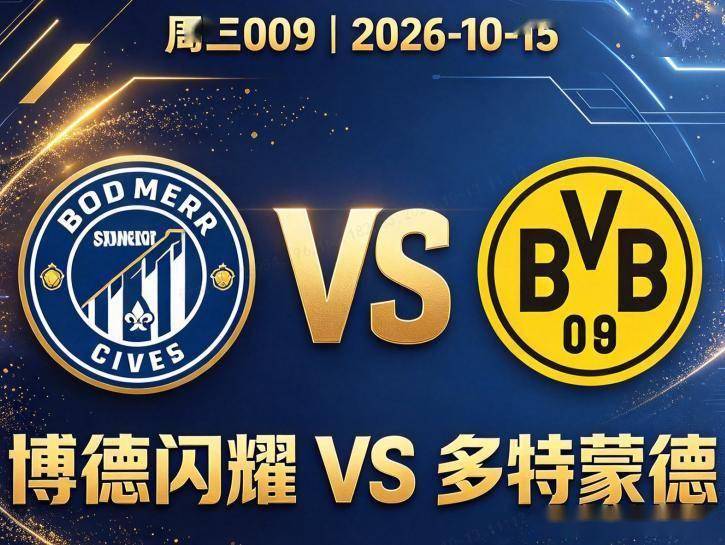 BBIN·宝盈集团相关图片