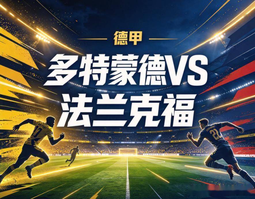 了解BBIN·宝盈集团