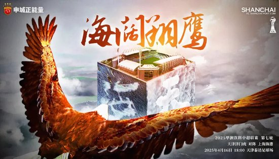 BBIN·宝盈集团介绍图片