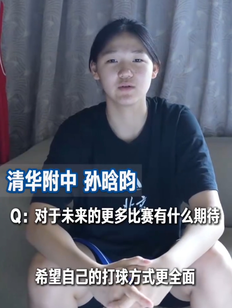 BBIN·宝盈集团详情图
