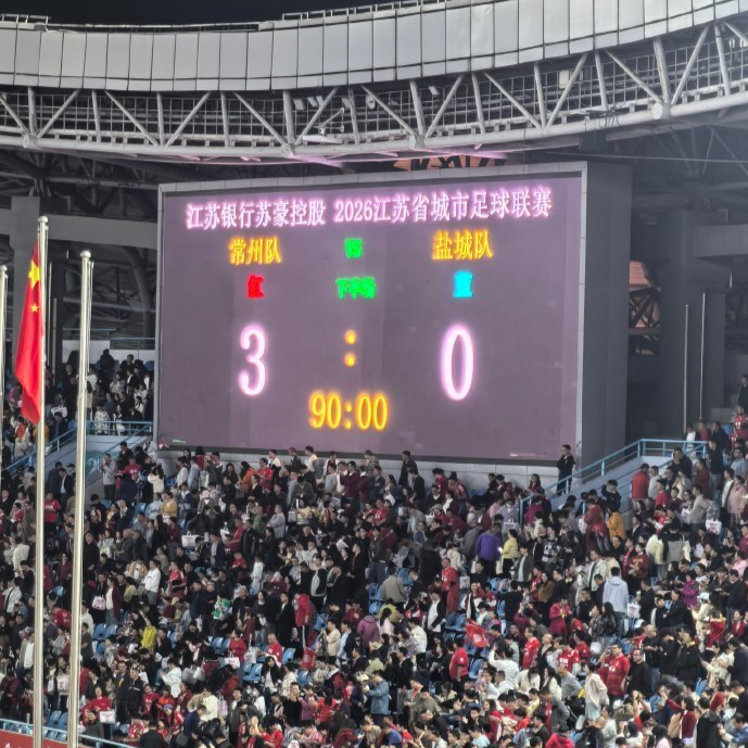 BBIN·宝盈集团介绍图片