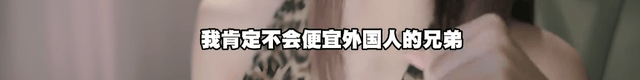 BBIN·宝盈集团案例展示