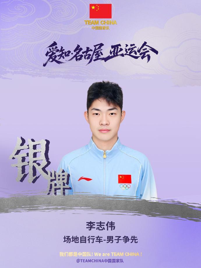 了解BBIN·宝盈集团