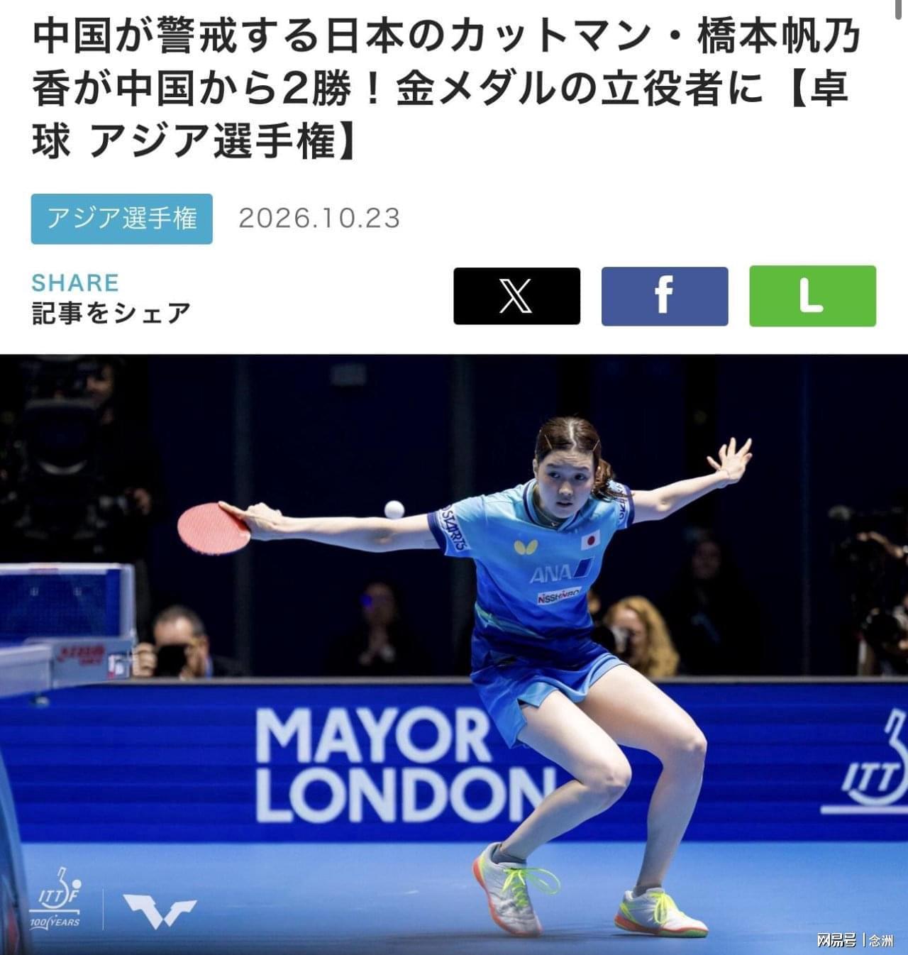 BBIN·宝盈集团案例展示