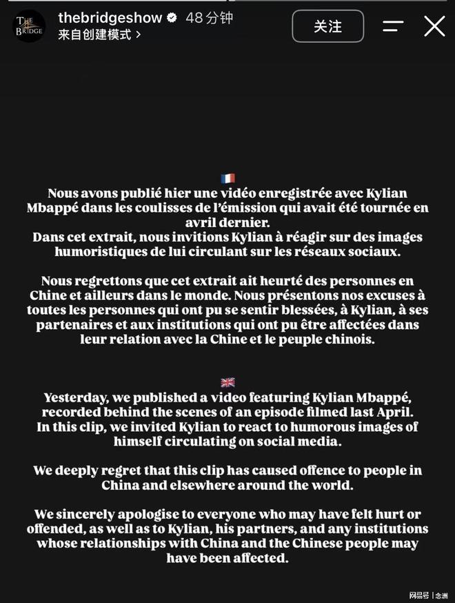 BBIN·宝盈集团介绍图片
