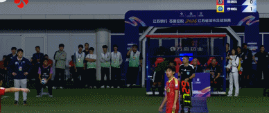 BBIN·宝盈集团展示图片